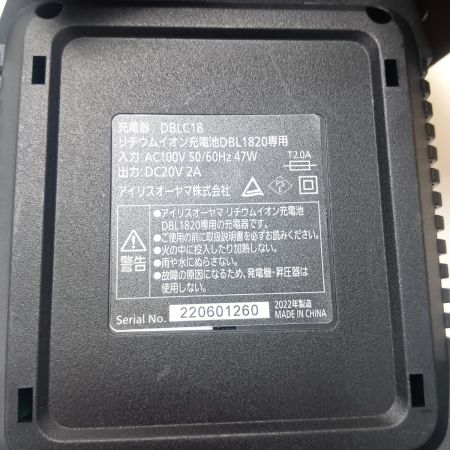 IRISOHYAMA アイリスオーヤマ 丸のこ　未使用品(S) JSC140