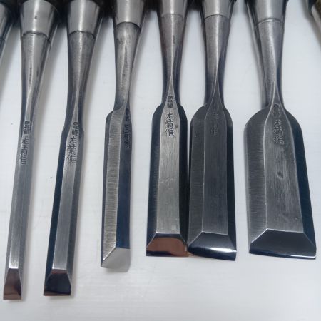 ノミセット 特撰10本 程度B