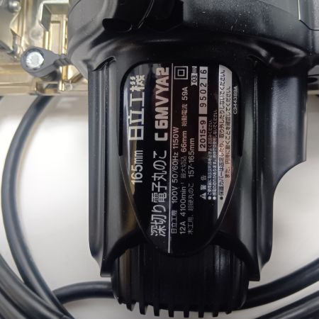 HITACHI KoKI 丸のこ  C 6MVYA2