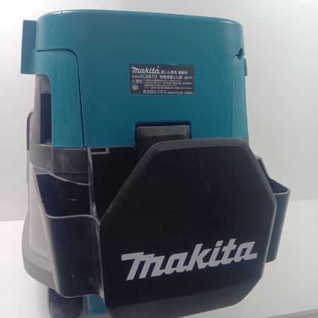 MAKITA マキタ 集じん機　ホース付属 コードレス式 18v×2 VC867D ブルー