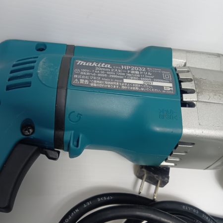MAKITA マキタ 振動ドリル 　ケース付 コード式 100v 39897 HP2032 ブルー
