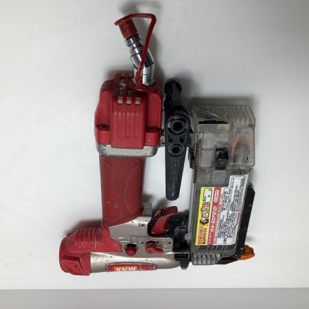 MAX マックス エアネイラ  HA-50P2 レッド