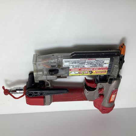 MAX マックス エアネイラ  HA-50P2 レッド