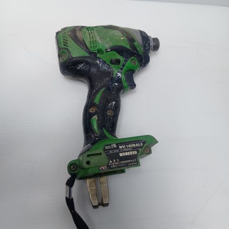 HITACHI 日立 インパクトドライバ　 程度C 充電器・充電池1個・ケース付 コードレス式 14.4v 6.0Ah 321582 WH14DBAL2 グリーン