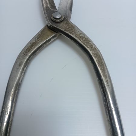 盛光 金切鋏　程度B MR ZDP