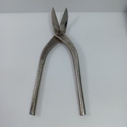 盛光 金切鋏 MR STD 約290mm Bランク