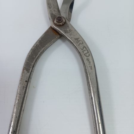 盛光 金切鋏 MR STD 約290mm