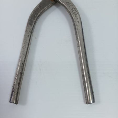 盛光 金切鋏 MR STD 約290mm