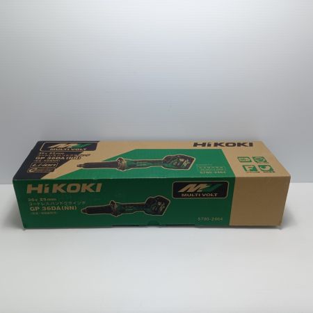 HiKOKI ハイコーキ ハンドグラインダー GP36DA グリーン