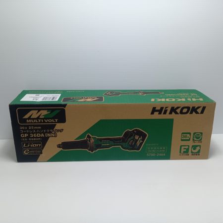 HiKOKI ハイコーキ ハンドグラインダー GP36DA グリーン