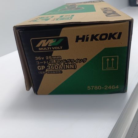 HiKOKI ハイコーキ ハンドグラインダー GP36DA グリーン