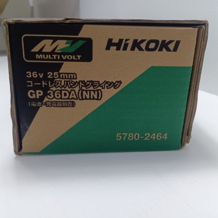 HiKOKI ハイコーキ ハンドグラインダー GP36DA グリーン