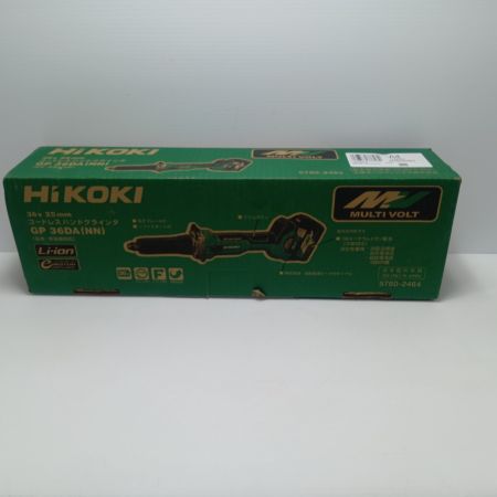 HiKOKI ハイコーキ ハンドグラインダー GP36DA グリーン