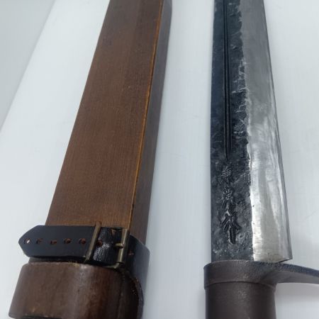 関兼常 極 Kiwami KB-117