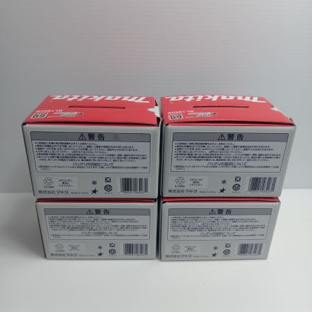 MAKITA マキタ 未使用品(S) 4個セット BL1860B