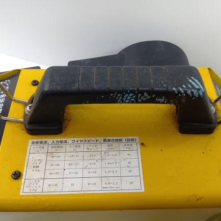 RYOBI リョービ コード式 半自動溶接機 ノンガスワイヤ SAW-80