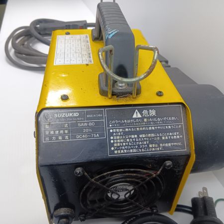 RYOBI リョービ コード式 半自動溶接機 ノンガスワイヤ SAW-80