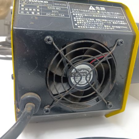 RYOBI リョービ コード式 半自動溶接機 ノンガスワイヤ SAW-80