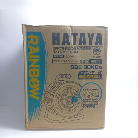 HATAYA 工具関連用品 ドラム HATAYA SBE-30KC  SBE-30KC
