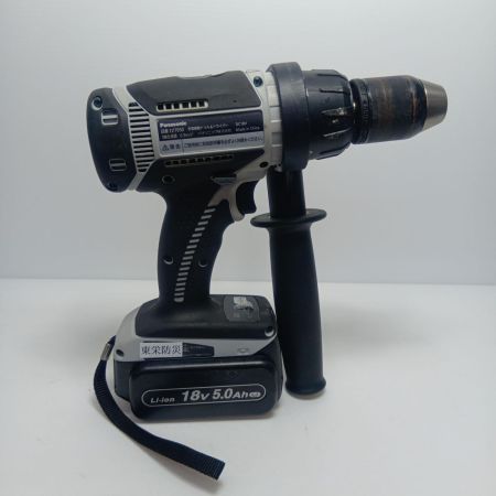 Panasonic パナソニック 充電器・充電池2個・ケース付 コードレス式 18v 210702 EZ7950 ブラック