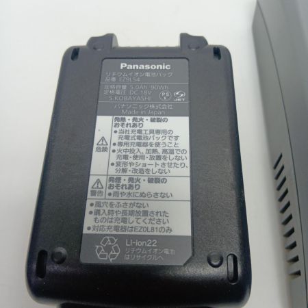 Panasonic パナソニック 充電器・充電池2個・ケース付 コードレス式 18v 210702 EZ7950 ブラック