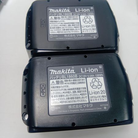 MAKITA マキタ 充電式 全ネジタッカー 未使用品(S) 充電器・充電池2個・ケース付  SC102DRGX