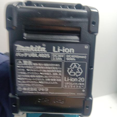 MAKITA マキタ ハンマドリル　未使用品(S) 充電器・充電池2個・ケース付 コードレス式 20mm 40v 2.5Ah HR010GRDX