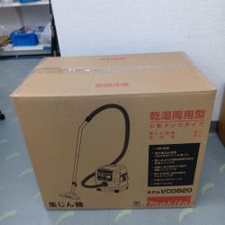 MAKITA マキタ 集塵機 MAKITA VC0820 乾湿両用 8L 未使用品(S) VC0820 乾湿両用 8L Sランク
