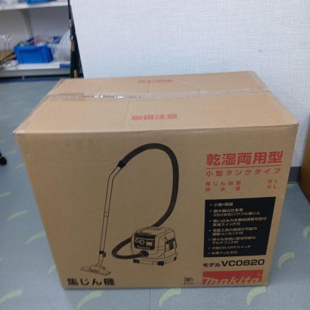 MAKITA マキタ 集塵機 MAKITA VC0820 乾湿両用 8L 未使用品(S) VC0820 乾湿両用 8L