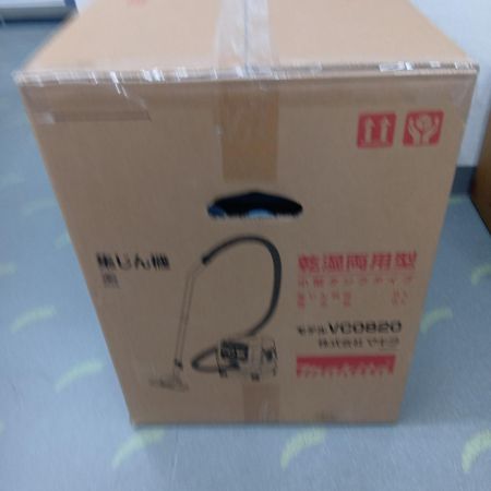 MAKITA マキタ 集塵機 MAKITA VC0820 乾湿両用 8L 未使用品(S) VC0820 乾湿両用 8L