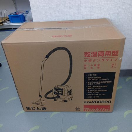 MAKITA マキタ 集塵機 MAKITA VC0820 乾湿両用 8L 未使用品(S) VC0820 乾湿両用 8L