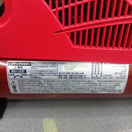MAX マックス コンプレッサー　 AK-HL1270E2 レッド