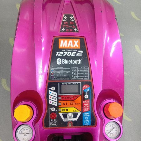 MAX マックス コンプレッサー AK-HL1270E2 メタリックピンク