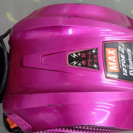 MAX マックス コンプレッサー AK-HL1270E2 メタリックピンク
