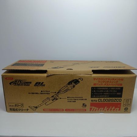 MAKITA マキタ クリーナー 40v CL002GZCO オリーブ