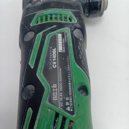 HITACHI 日立 CV14DBL グリーン