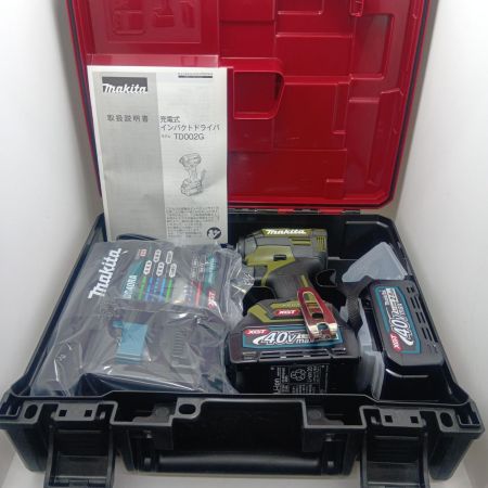 MAKITA マキタ インパクトドライバ  充電器・充電池2個・ケース付 40v 157585 TD002GRDXO