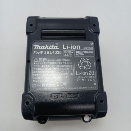 MAKITA マキタ インパクトドライバ  充電器・充電池2個・ケース付 40v 157585 TD002GRDXO