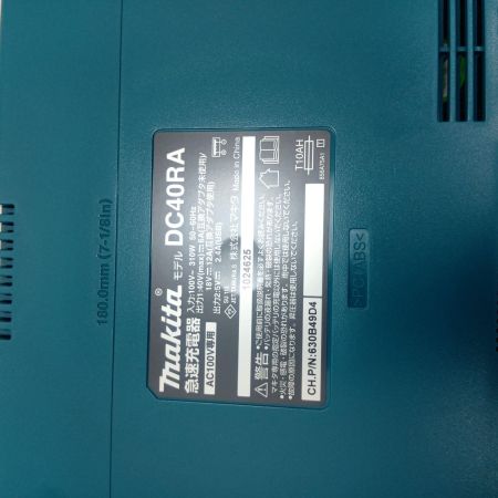 MAKITA マキタ インパクトドライバ  充電器・充電池2個・ケース付 40v 157585 TD002GRDXO