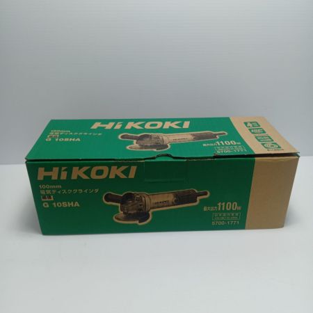 HiKOKI ハイコーキ 研磨工具 ディスクグラインダー HiKOKI G10SHA グリーン 未使用品(S)  G10SHA グリーン