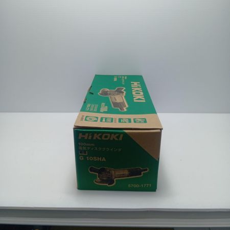 HiKOKI ハイコーキ 研磨工具 ディスクグラインダー HiKOKI G10SHA グリーン 未使用品(S)  G10SHA グリーン