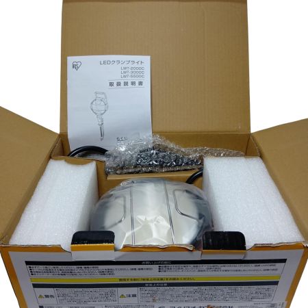 IRISOHYAMA アイリスオーヤマ LWT-5500C 未使用品 LWT-5500C