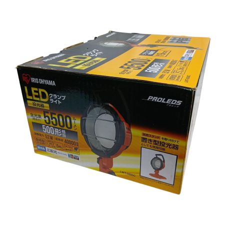 IRISOHYAMA アイリスオーヤマ LWT-5500C 未使用品 LWT-5500C