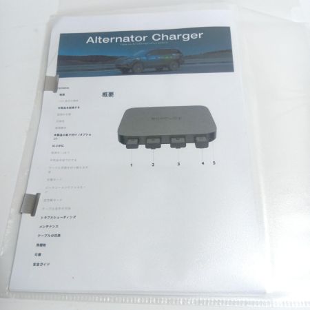 EcoFlow オルタネーターチャージャー　XT150出力ケーブル付 ブラック