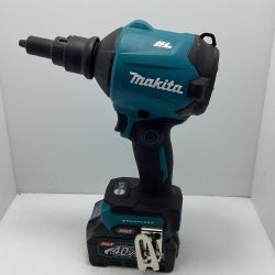 MAKITA マキタ エアダスタ 充電池1個・ケース・アタッチメント付 コードレス式 40v 89085K AS001G ブルー Bランク