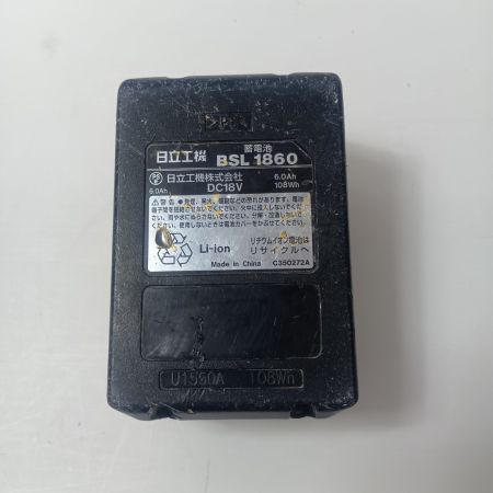 HiKOKI ハイコーキ コードレスインパクトドライバ WH18DDL2 グリーン