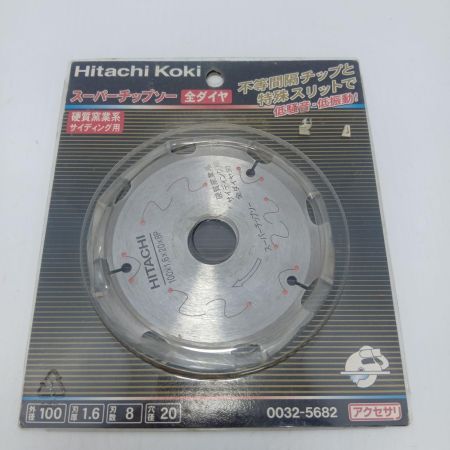 HITACHI 日立 0032-5682 チップソー 替え刃