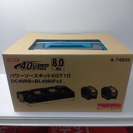 MAKITA マキタ  パワーソースキット 　 XGT10 DC40RB+BL4080F×2 A-74859