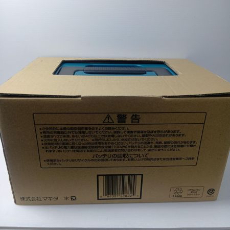 MAKITA マキタ  パワーソースキット 　 XGT10 DC40RB+BL4080F×2 A-74859