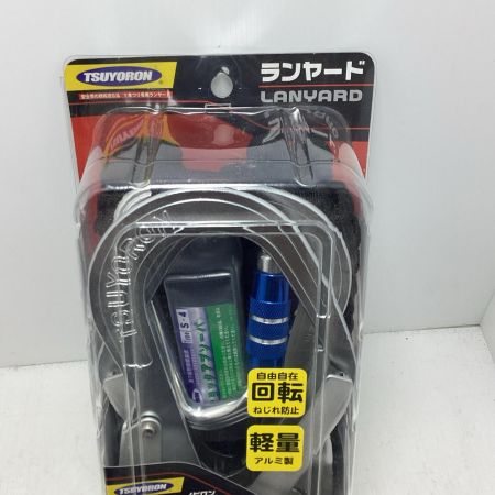 藤井電工 ランヤード 藤井電工 T-2-NV93SV-21KS-BK-BP 未使用品(S)　2NV T-2-NV93SV-21KS-BK-BP